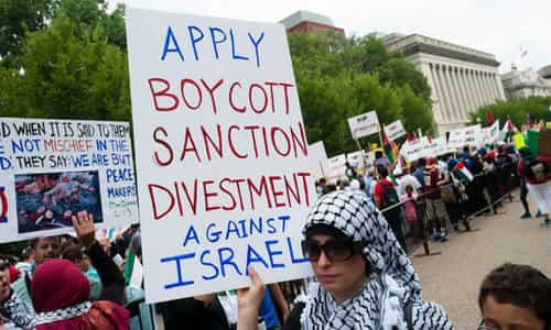 BDS