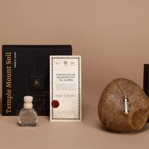 Temple Mount Soil Product